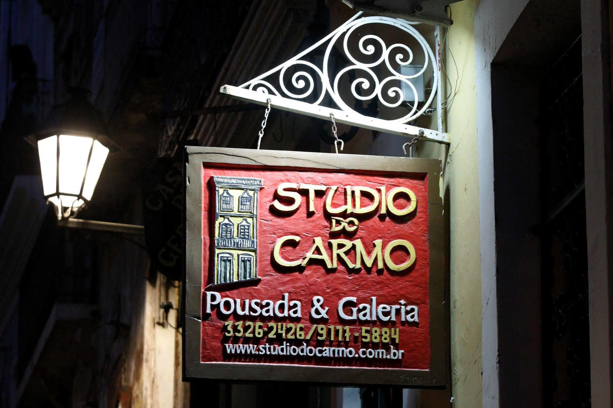 Studio Do Carmo Galeria De Artes E Pousada Сальвадор Экстерьер фото